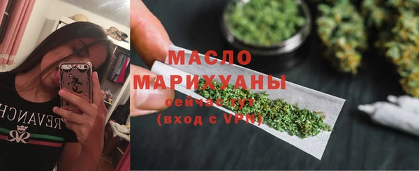 а пвп мука Аркадак