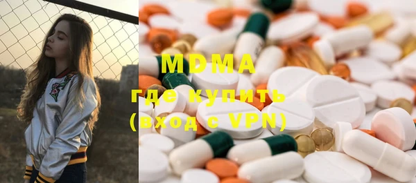 a pvp Арсеньев