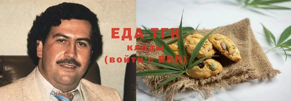 a pvp Арсеньев
