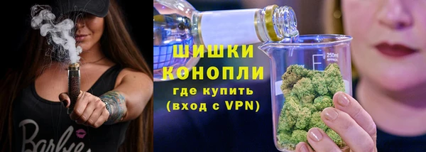 а пвп мука Аркадак