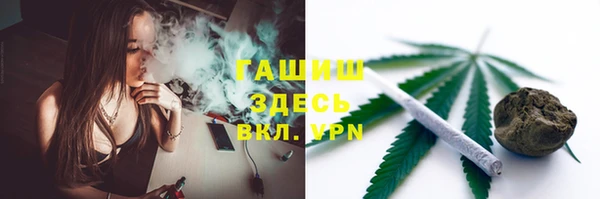 a pvp Арсеньев