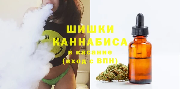 каннабис Алексеевка
