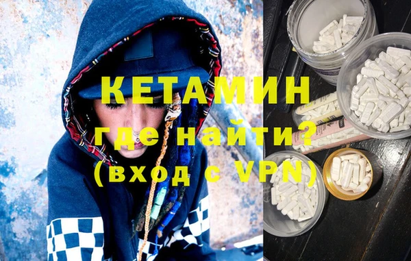 а пвп мука Аркадак