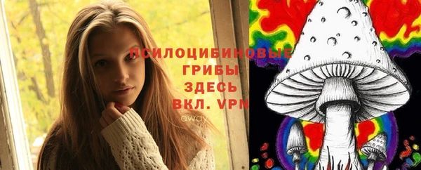 каннабис Алексеевка