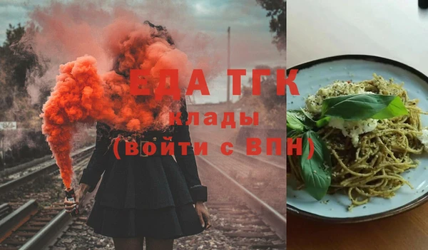 a pvp Арсеньев