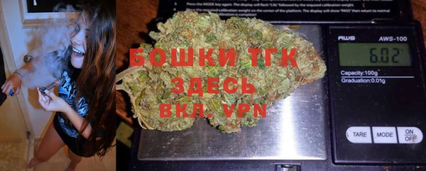 ALPHA-PVP Армянск