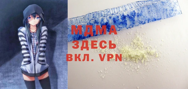 а пвп мука Аркадак