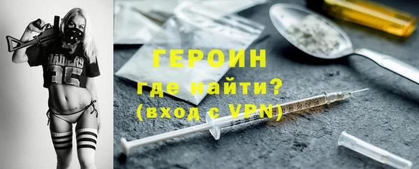 a pvp Арсеньев