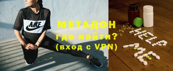 а пвп мука Аркадак