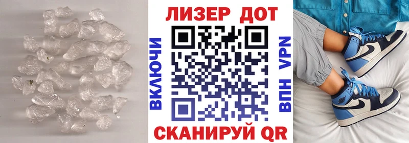 ЛСД экстази кислота  Судак 