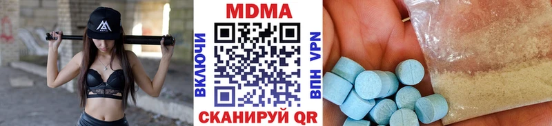 kraken зеркало  Судак  MDMA VHQ 