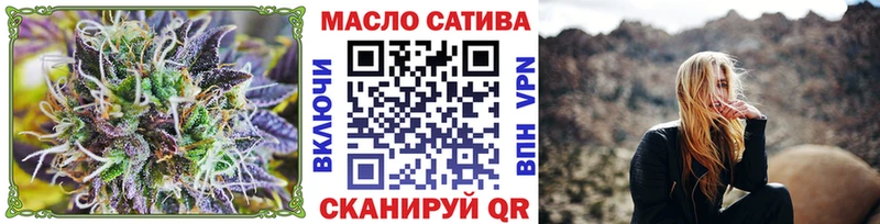 Дистиллят ТГК вейп Судак