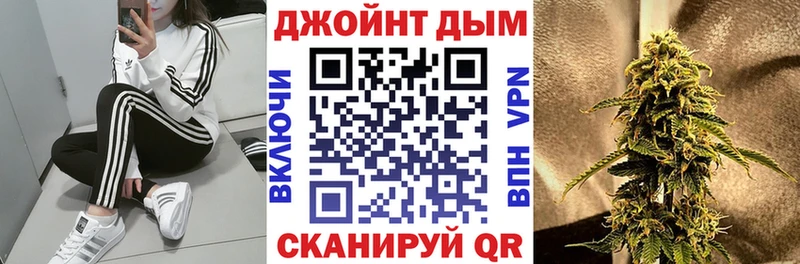 Каннабис марихуана где купить наркоту Судак